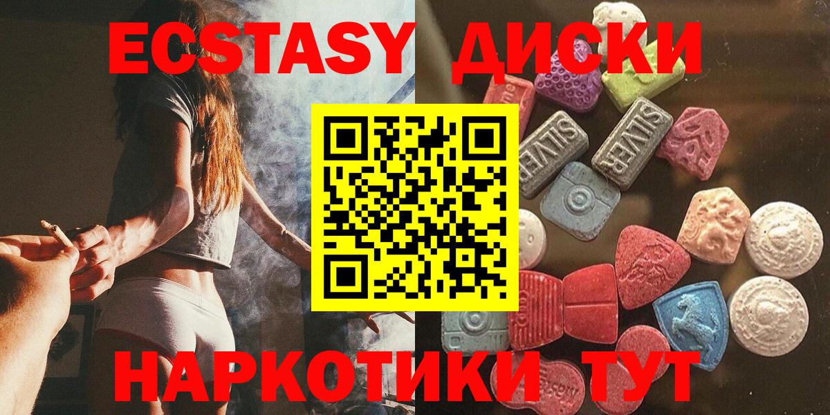 Марихуана Королёв