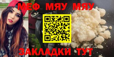 не бодяженный Чапаевск