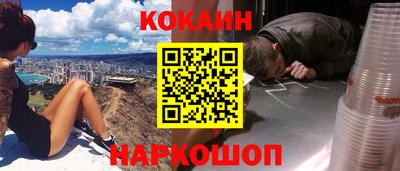mdpv Чебаркуль