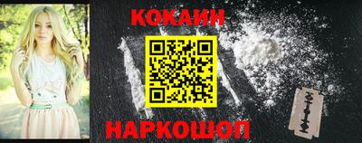 mdpv Чебаркуль
