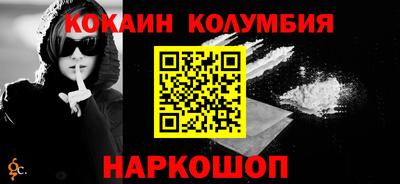 mdpv Чебаркуль