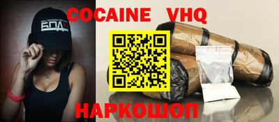 не бодяженный Чапаевск