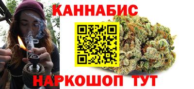 mdpv Чебаркуль