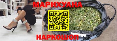 меф VHQ Чебоксары