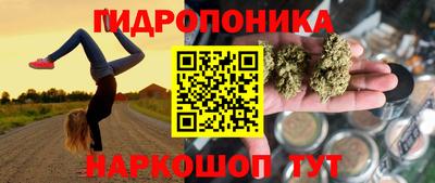 mdpv Чебаркуль
