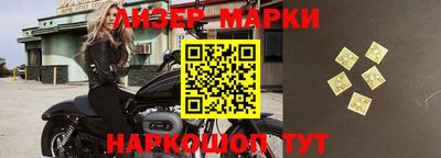 меф VHQ Чебоксары