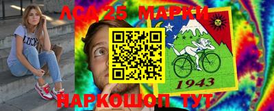 меф VHQ Чебоксары