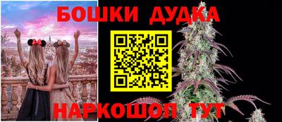 меф VHQ Чебоксары