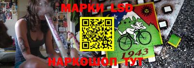 mdpv Чебаркуль