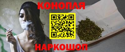 меф VHQ Чебоксары