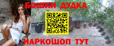 меф VHQ Чебоксары