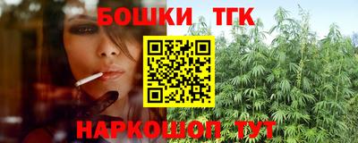 меф VHQ Чебоксары
