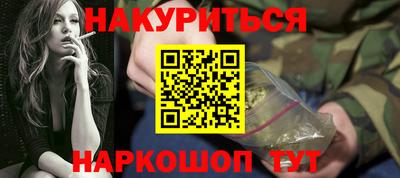 меф VHQ Чебоксары