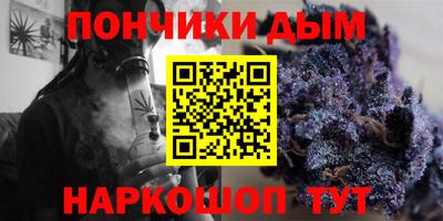 mdpv Чебаркуль