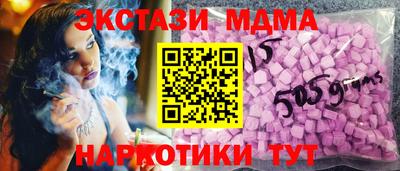 не бодяженный Чапаевск