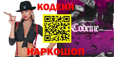 не бодяженный Чапаевск