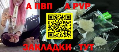 не бодяженный Чапаевск