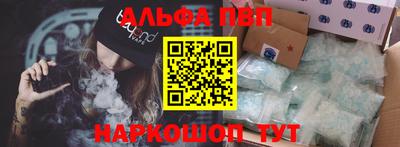 не бодяженный Чапаевск