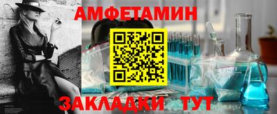 не бодяженный Чапаевск