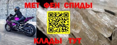 не бодяженный Чапаевск