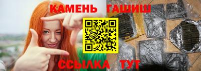 меф VHQ Чебоксары