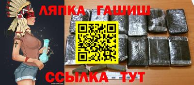 не бодяженный Чапаевск
