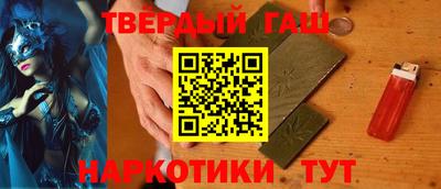 mdpv Чебаркуль