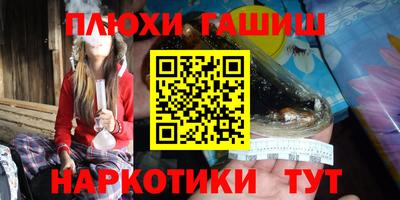 не бодяженный Чапаевск