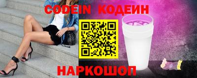 не бодяженный Чапаевск