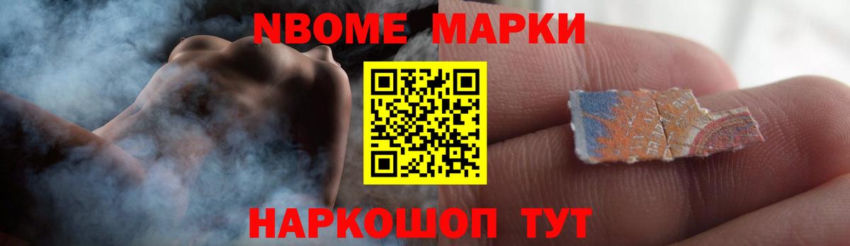 ЛСД экстази кислота  ЛСД экстази ecstasy  Королёв  МЕГА рабочий сайт  Вход с VPN 